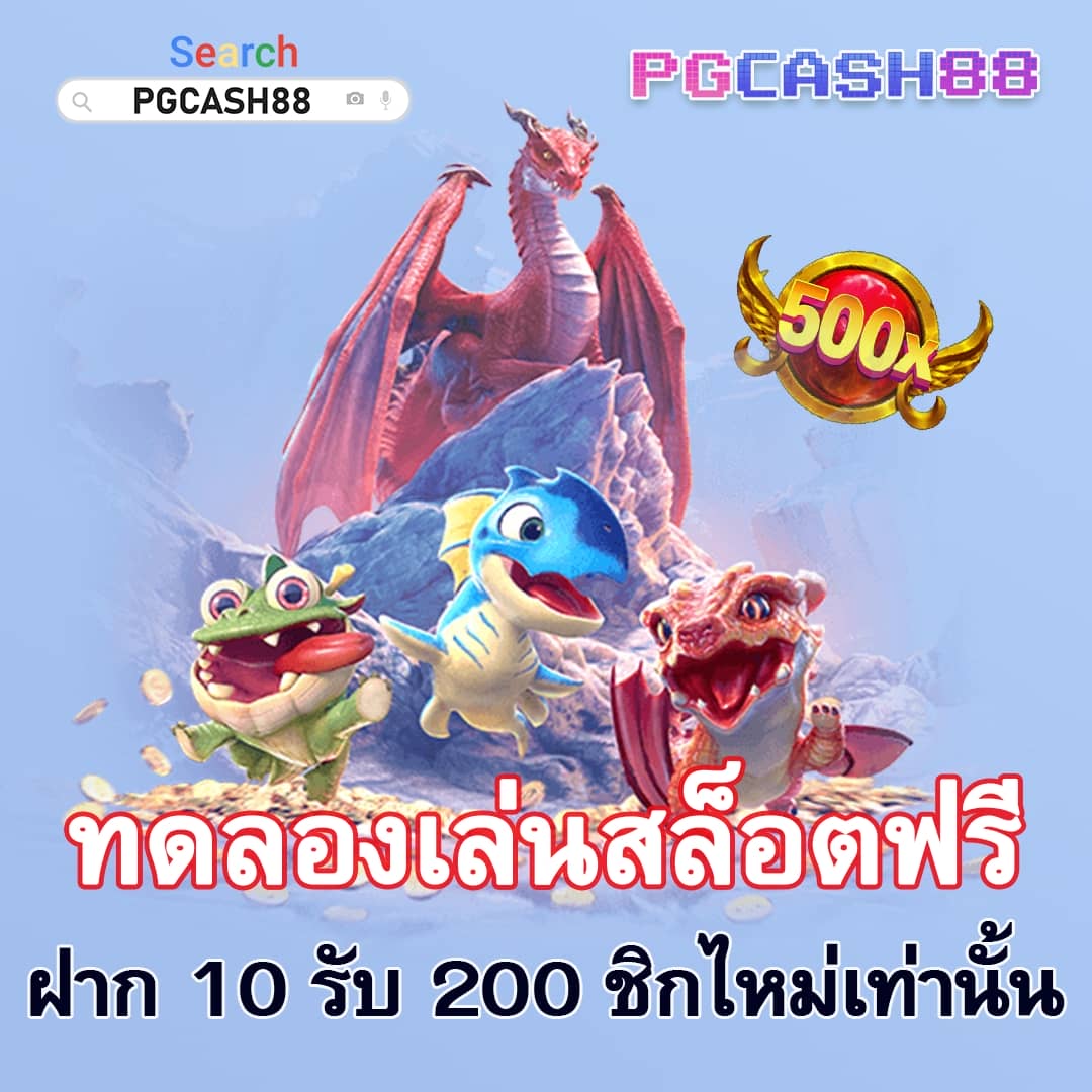 แคท999
